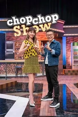 夜话编辑部语言类脱口秀综艺海报